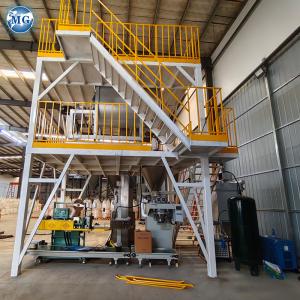 Full Automatic Special Mortar Ribbon Mixer Dry Mortar Mixer Machine