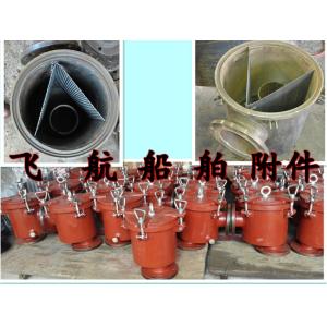 High quality boat clay container, marine right angle mud box