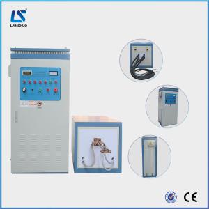 Gear 35KHZ Induction Heating Quenching Quench Hardening Machine Equipment