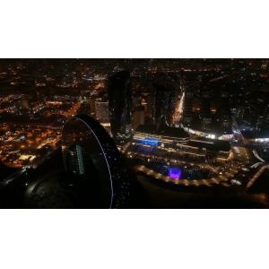 Revolutionize Space Multimedia Music Fountain In Vietnam