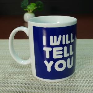 Promotional Items Color Changing Ceramic Mug Porcelain Coffee Mug