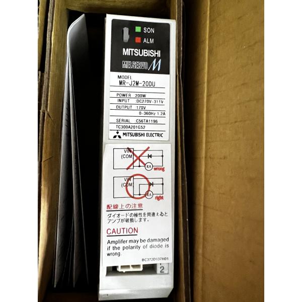 Mitsubishi Servo Drive MR-J2M-20DU