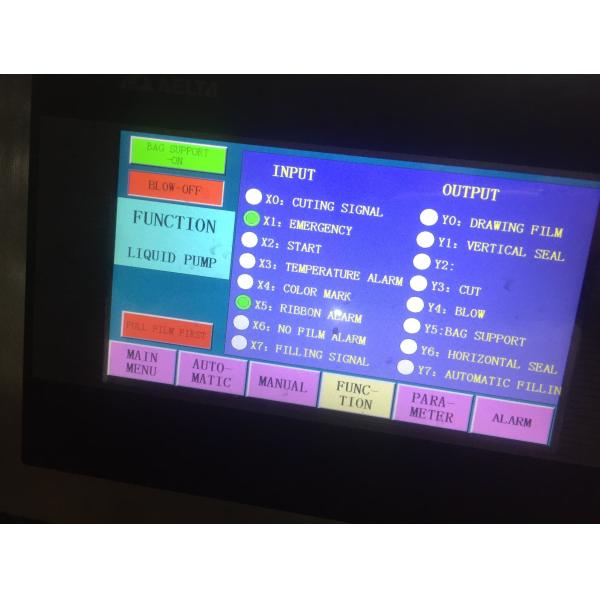 Quality Automatic Filler Vertical Grain Bag With Multihead Weigher Snack Granular Salt Sugar Coffee Bean Packing Machine 1kg wholesale