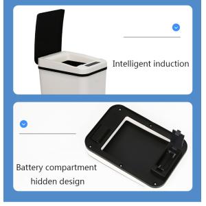 11L Smart Waste Bins Office Bathroom Automatic Sensing Trash Can Motion Sensor