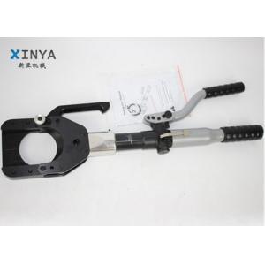 Cheap Hydraulic Armoured Cable Cutter Underground Cable Tools Length 680mm for sale