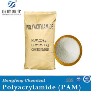 Polyacrylamide Paper Retention Aid CPAM PAM Paper Making Chemical