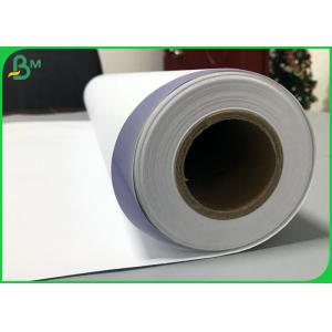 White Rollo Garment Cutting Plotter Paper 50gsm 60gsm With 160cm / 180cm Width