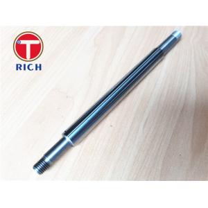 Cheap Small Part Machining Precision Machining Parts Hollow Piston Rods for sale