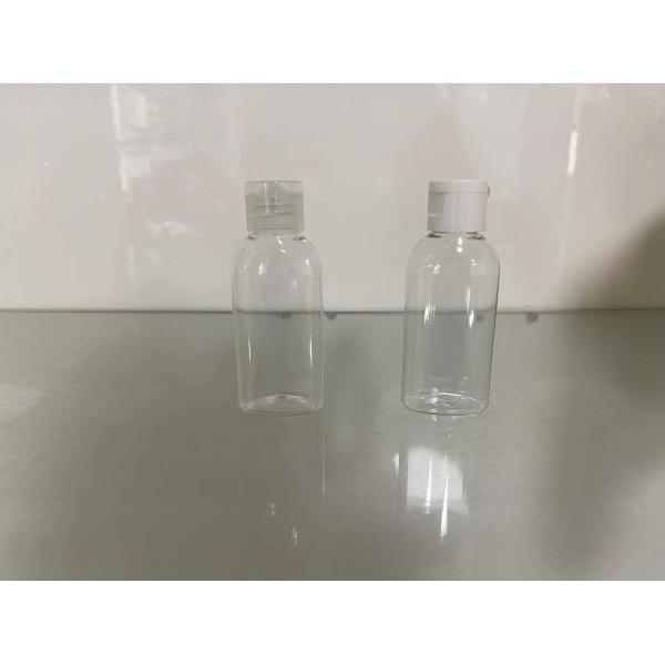 Refillable 50ml PET Clear Plastic Bottles Oval Flat With Flip Top Cap