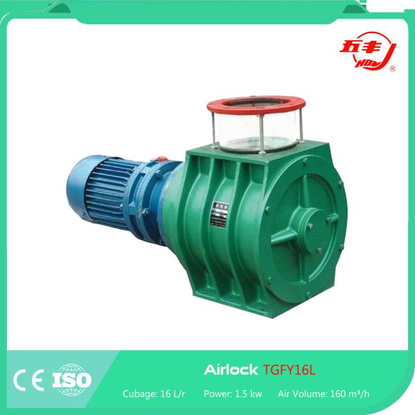 ISO Certificate 45 RPM 1.1kw Tgfy Dust Collector Air Lock