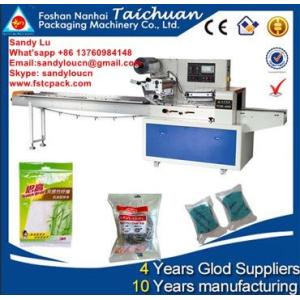 Foam pillow packaging machine , Scourer flow pack machine , cleaning sponge