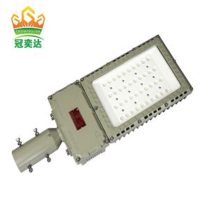 Ex De IIC T6 Gb Explosion Proof LED Flood Light for Zone 1 21 Hazardous Location