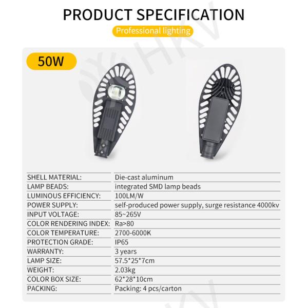 50W Waterproof LED Street Lights IP65 AC85-265V LED Garden Light