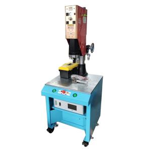 China Automatic Frequency Tracking Pp 20k Ultrasonic Welders on sale