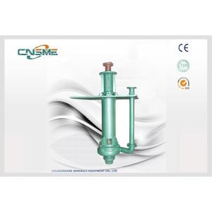Open Pit Vertical Slurry Pump For Kerosene , Crude Oil , Asphalt