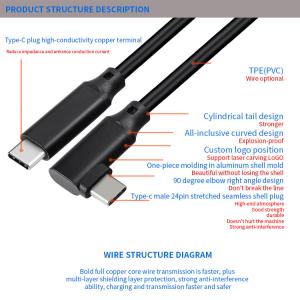 5A 100W Nylon Braided USB Cable PD 0.2M 5M USB C To USB C Data Cable