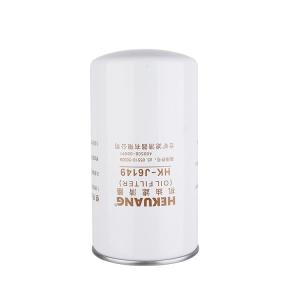 China HK-J6149 DAEWOO Engine Oil Filter 65.05510 5032A For Korean Excavator Oil System on sale