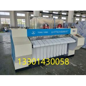 Ironing machine for bedding Sheet ironing machine Quilt ironing machine Cotton