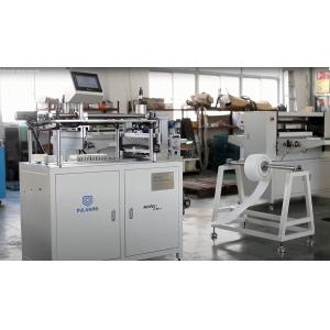 Toyota Air Filter Nonwoven Insert Pleating Machine PLRB-1