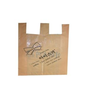 Custom Printed Plastic Merchandise Bags Eco Friendly