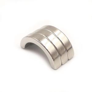 NdFeB Neodymium Magnet Arc Shape NiCuNi Coating Permanent Customized for motor