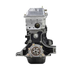 SQR484F 2.0L Engine Assembly for Chery Tiggo 3 A5 Eastar V5