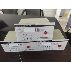 Introducing the Hydrogenerator excitation regulator with 400 Output Voltage