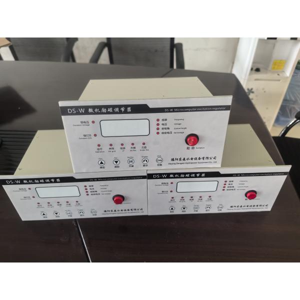 Quality Introducing the Hydrogenerator excitation regulator with 400 Output Voltage wholesale