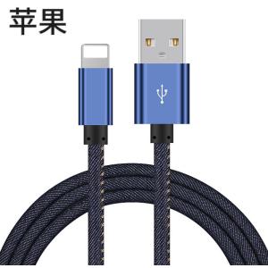 Fashion Jean Denim 1M 2.4A Micro USB Data Charging Cable For Android And ISO
