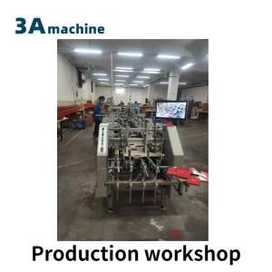 CQT 650JYG Crash Lock Bottom Box Folder-Gluer 650 with Pre-Folding and Crash