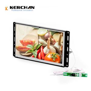 7 Inch Full HD LCD Screen Multi Video Formats Support Auto Play And Looping