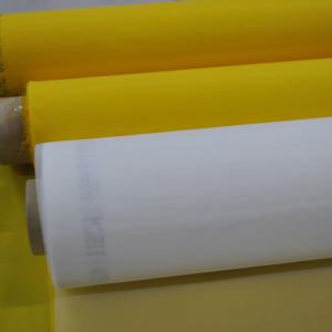 Precision Polyester Filter Mesh 460 Mesh 23 Micron For Mineral Industry