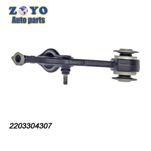 2203304307 Left Front Lower Control Arm for Mercedes Benz S350 2000-2006