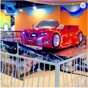 Spinning Sliding Mini Flying Car On Track Fairground Rides Kiddie Games