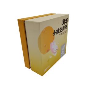 Yellow Custom Rigid Boxes Packaging Environmental Friendly For Wireless