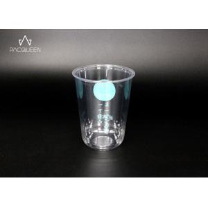 Durable Disposable Plastic Drinking Cups U Shape Bottom UV Printing