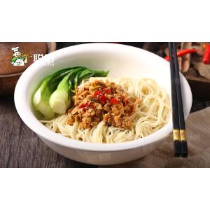 Chinese Ready To Eat Packaged Food Salted Preserved Vegetables For Bun