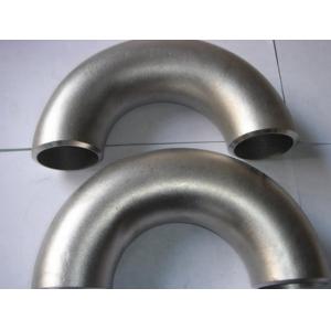 180 Degree Long Radius Elbow Butt Weld Fittings SCH 80S DN 20 MSS SP -43