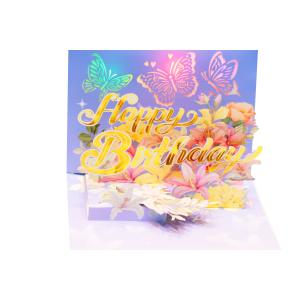 Artificial Style 3D Greeting Card with Customized Logo Design