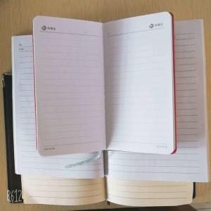 Raw White Offset Paper for Children Education and Copying from Baiyun Paper