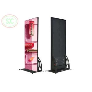 Cheap 1R1G1B Color Configuration Aluminum LED Poster Display in 680x2000mm Size and Panel Material for sale
