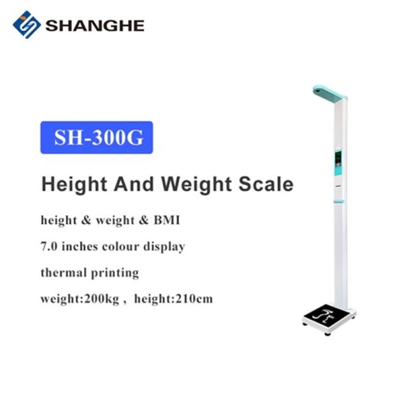 Quality Ultrasonic Electronic Height And Weight Medical Scales With Ultrasonic Height Sensor wholesale