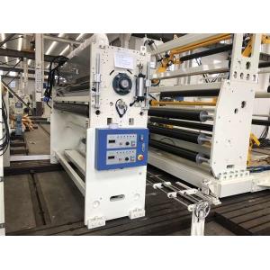 300m/Min LDPE Coating Paper Plate Laminating Machine