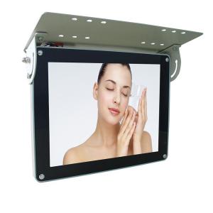 Horizontal 17 Inch LCD advertising