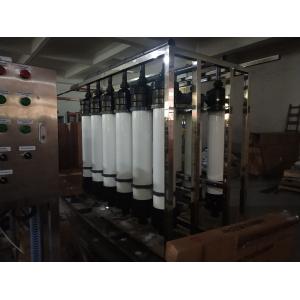 Water Purifiier Ultrafiltration Membrane System With Carbon Filter 21TPH