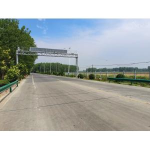 Cheap Vehicle Axle Load Monitoring And Overload Weighing Management System for sale