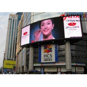 1RGB 3 In 1 Large Outdoor Led Display Screens Full Color SMD3535 85mm Thickness