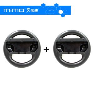 China For Nintendo Switch Joy-con Racing Steering Wheel two pcs in one set with RoHS certification on sale