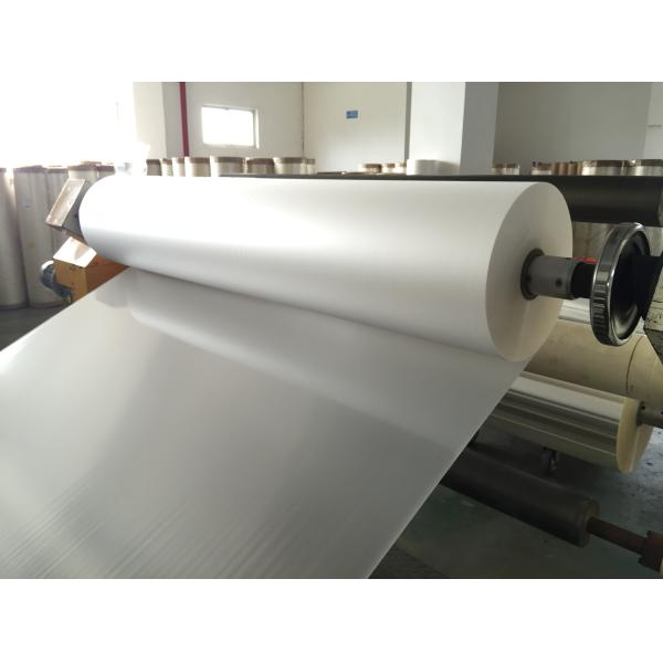 Multiple Extrusion Technology BOPP EVA Thermal Lamination Film For Printed