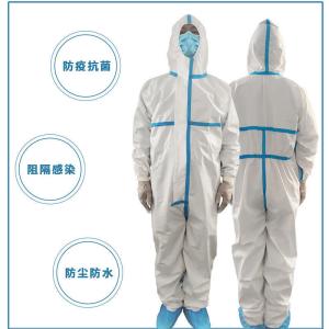 Cheap Dispoable waterproof dustproof Protective Clothing made of PP and PE Laminating 65g for sale